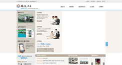 Desktop Screenshot of hyunmun.com